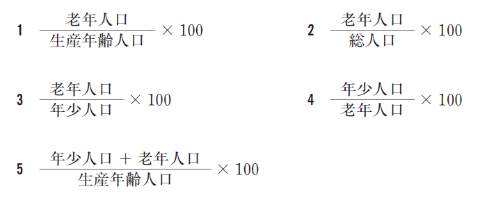 100 18y