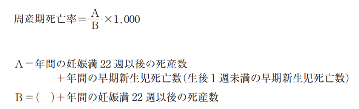 102pm26j