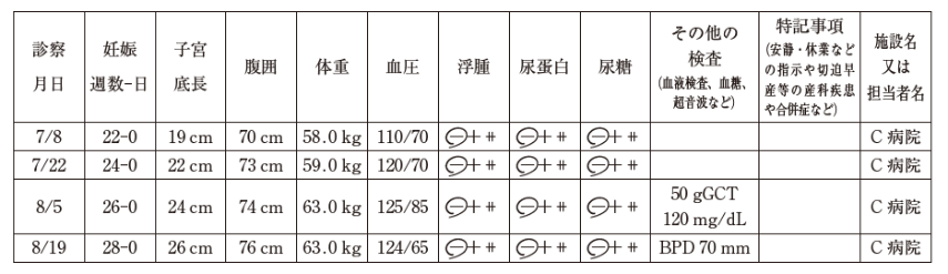 107pm46j