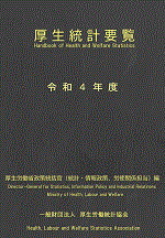 9784875118596
